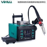 十大热门焊锡机品牌与型号推荐 精准、高效的选择指南