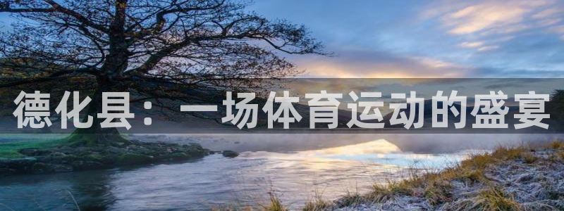 速球体育正规不