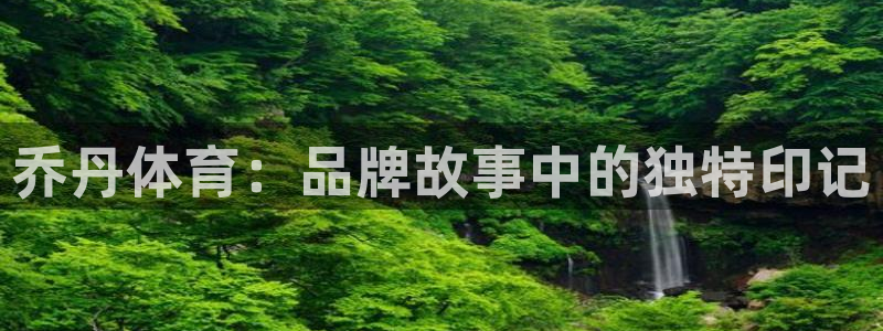 速球体育